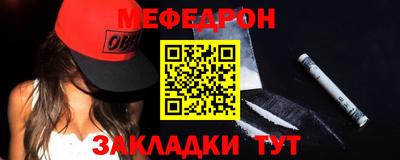 прущие грибы Ликино-Дулёво