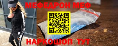 прущие грибы Ликино-Дулёво
