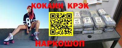 прущие грибы Ликино-Дулёво