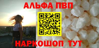 прущие грибы Ликино-Дулёво