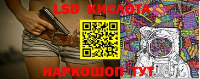 прущие грибы Ликино-Дулёво