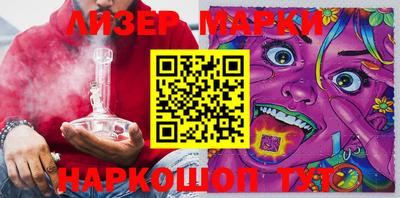прущие грибы Ликино-Дулёво
