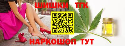 прущие грибы Ликино-Дулёво
