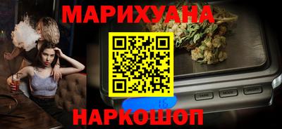 прущие грибы Ликино-Дулёво