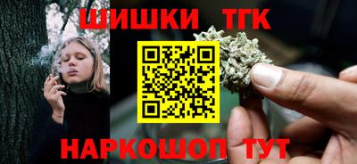 прущие грибы Ликино-Дулёво
