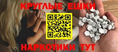прущие грибы Ликино-Дулёво