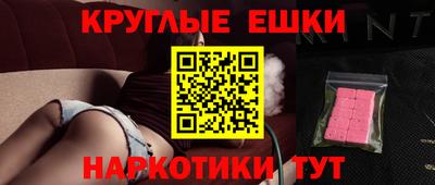 прущие грибы Ликино-Дулёво