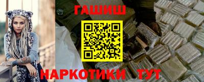прущие грибы Ликино-Дулёво