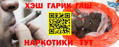 прущие грибы Ликино-Дулёво