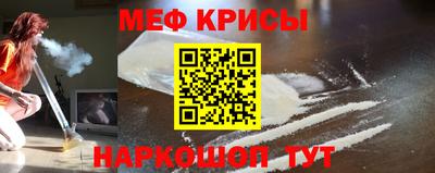 альфа пвп Лесосибирск