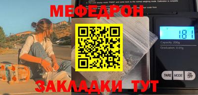 прущие грибы Ликино-Дулёво