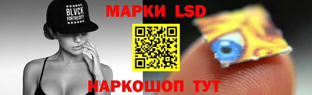 ЛСД экстази кислота  Лсд 25 экстази ecstasy  Клинцы  кракен вход  Вход с VPN 